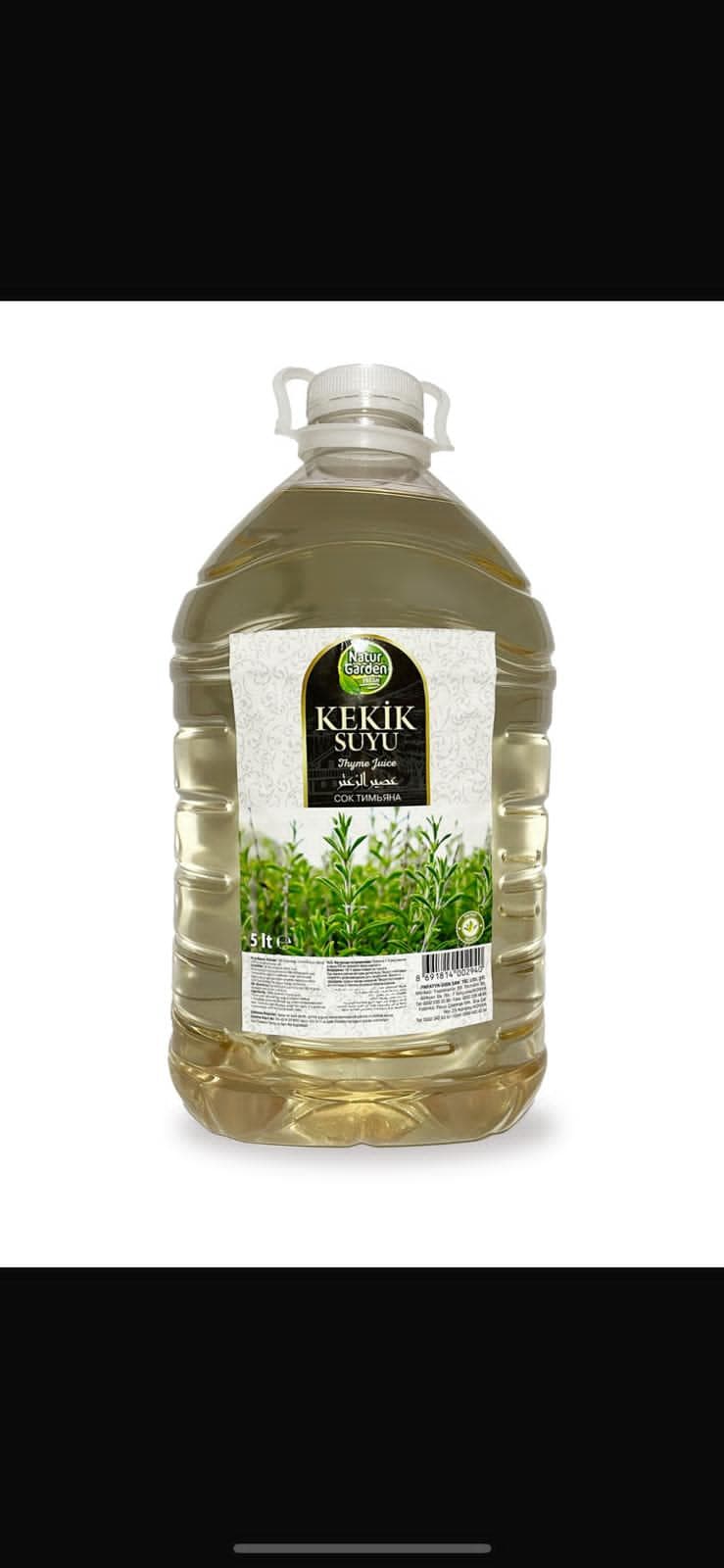 Natur Garden Kekik Suyu